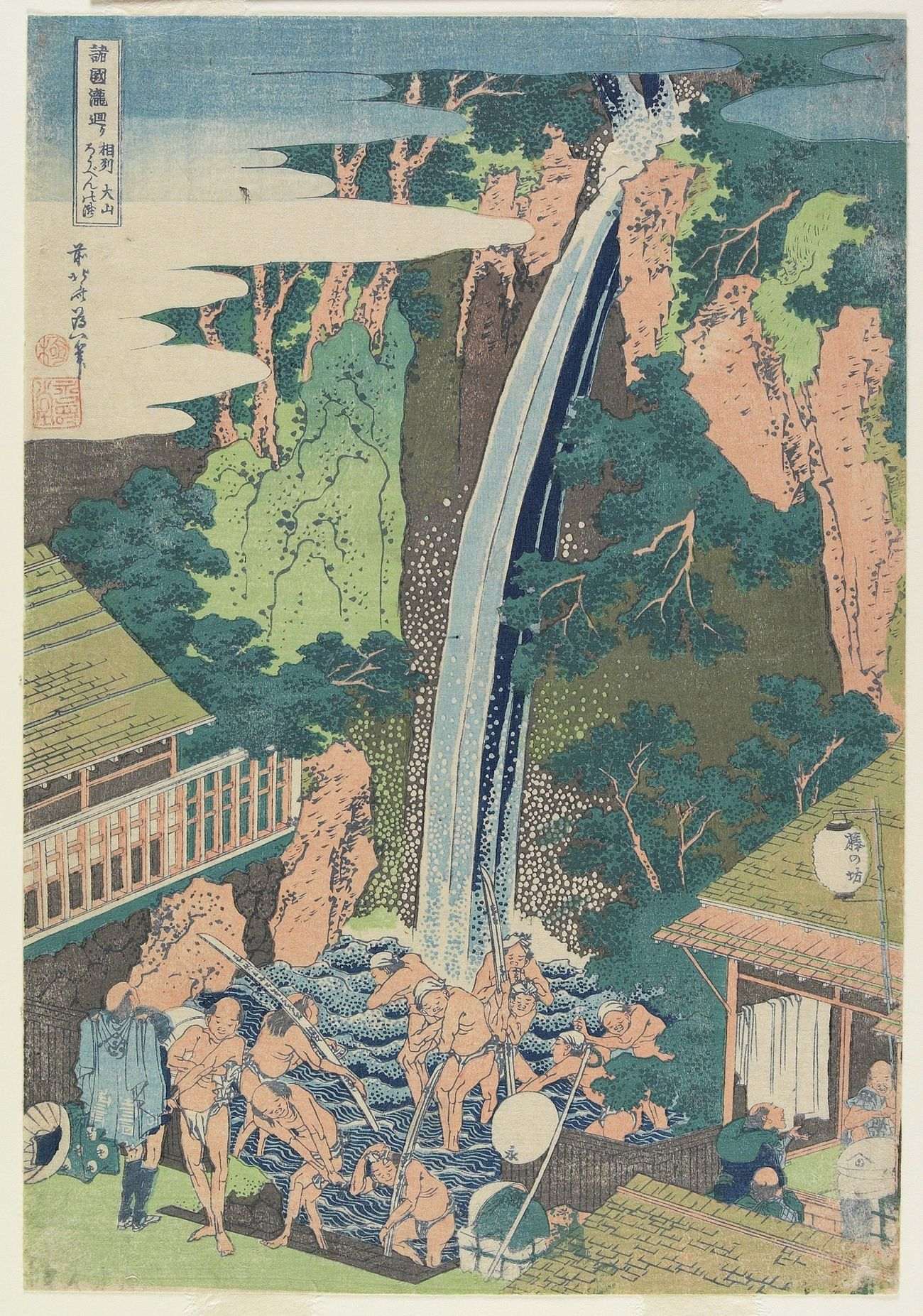 omohan ai-zuriOriginal from the Minneapolis